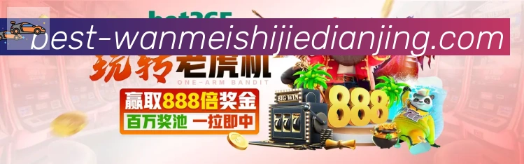 奖项4